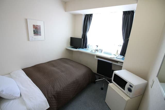 Single Room, Non Smoking