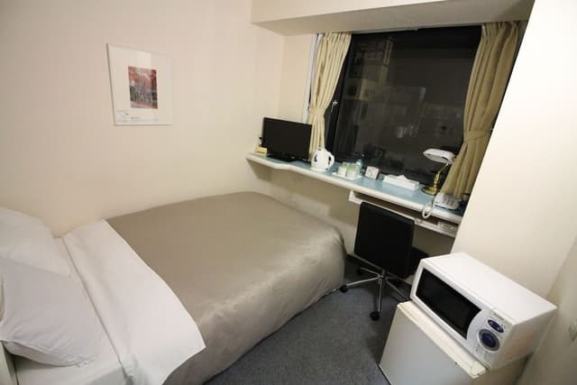 Single Room, Non Smoking