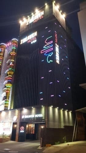 ทู เฮฟเวน โฮเทล ปูซาน ซงโด
