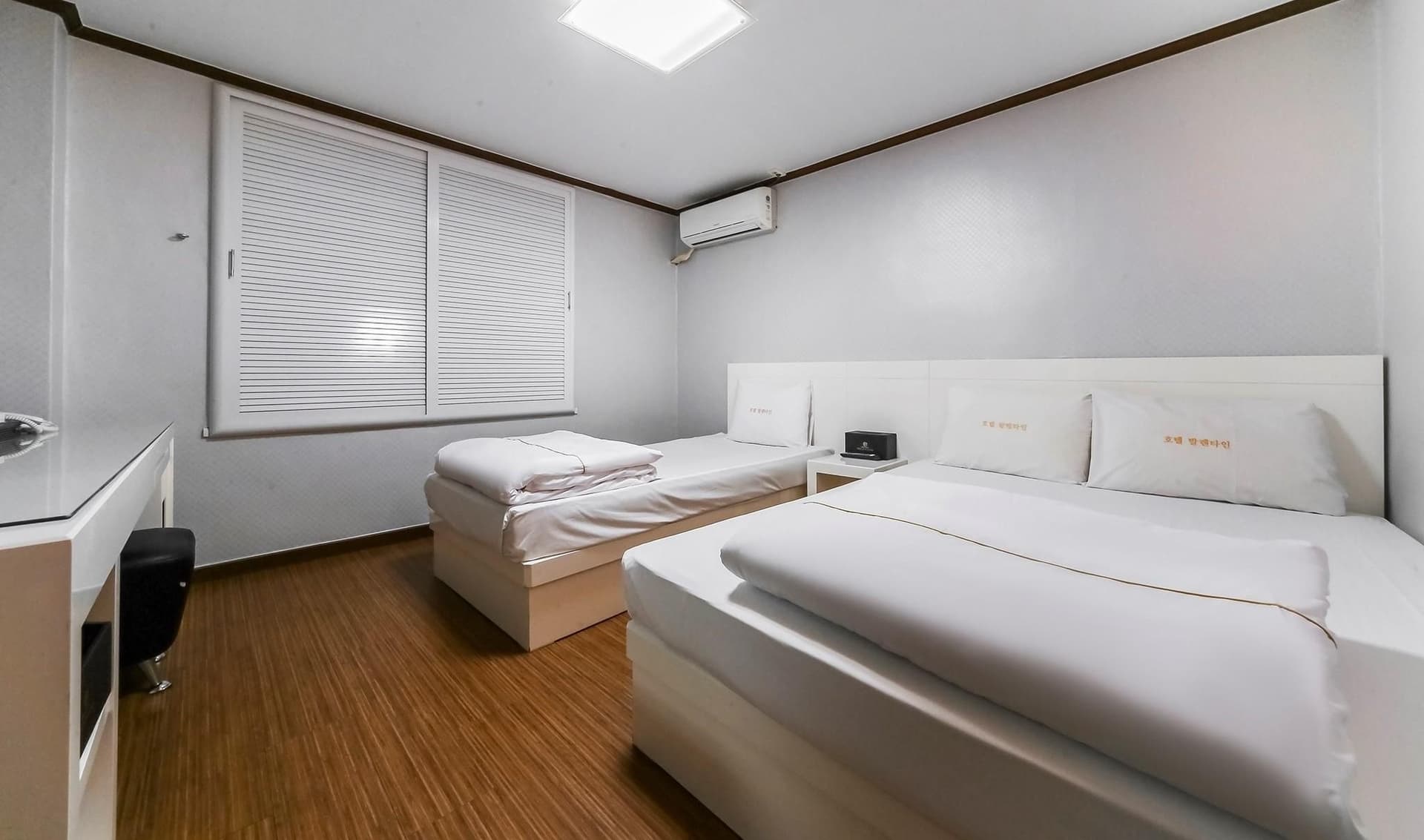 Hotel Valentine (Korea Quality)
