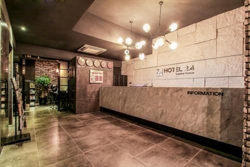 โรงแรม 2.4