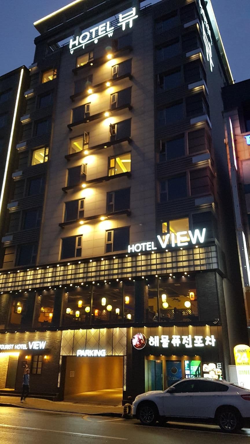 Pohang Hotel View