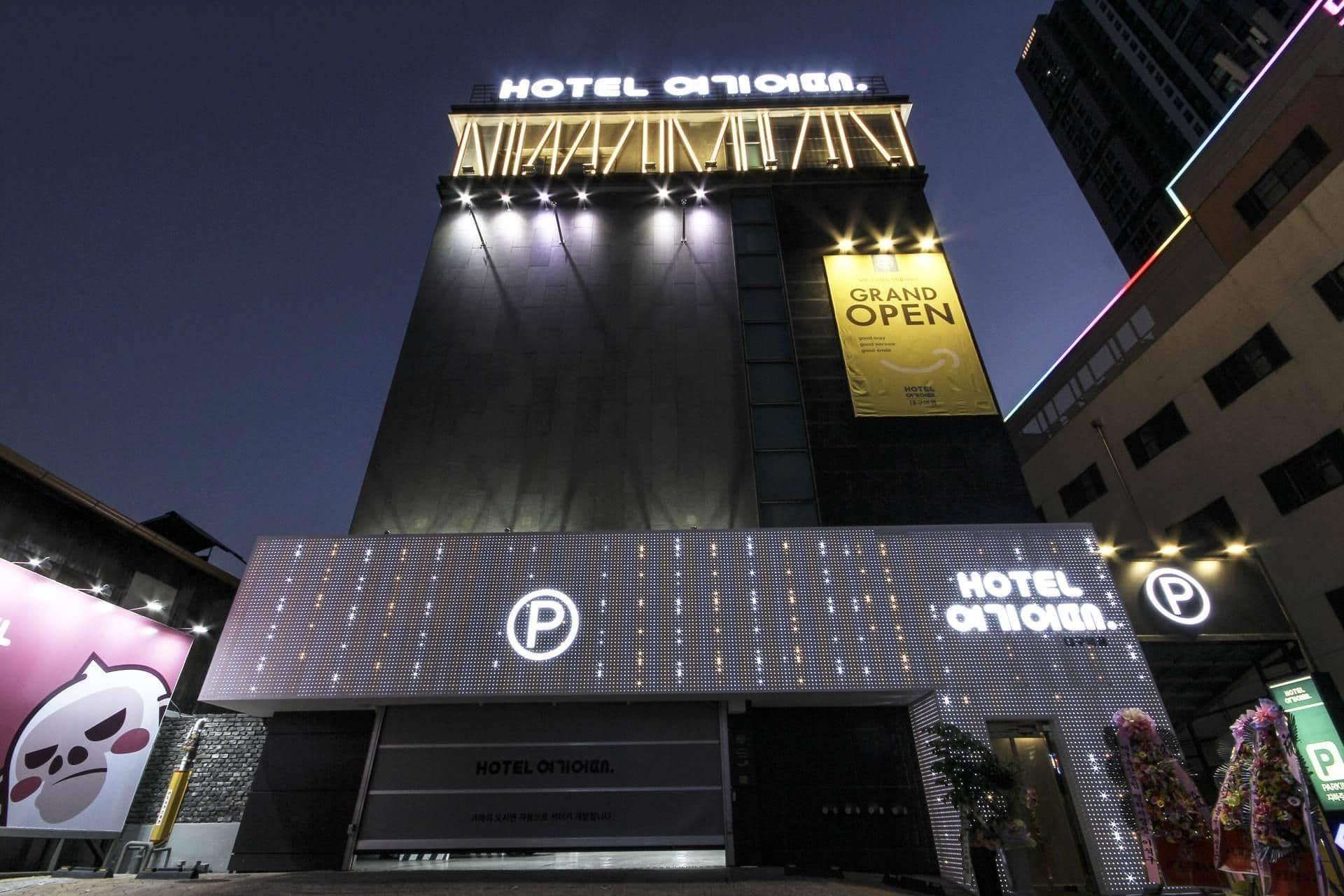 Hotel Yeogiotte Daegu Hotel Yeogiotte Daegu
