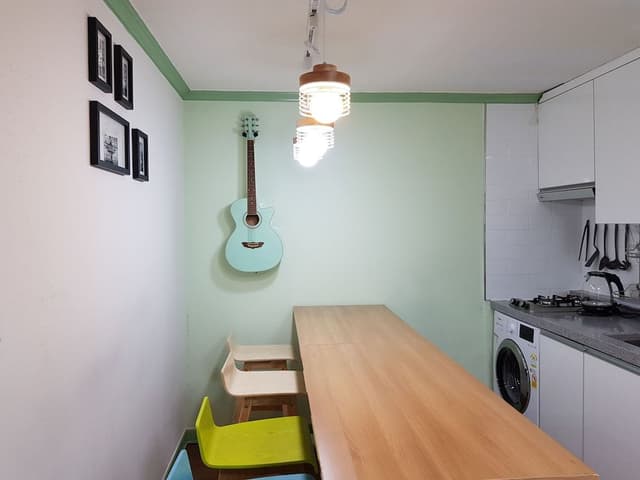 Mint House
