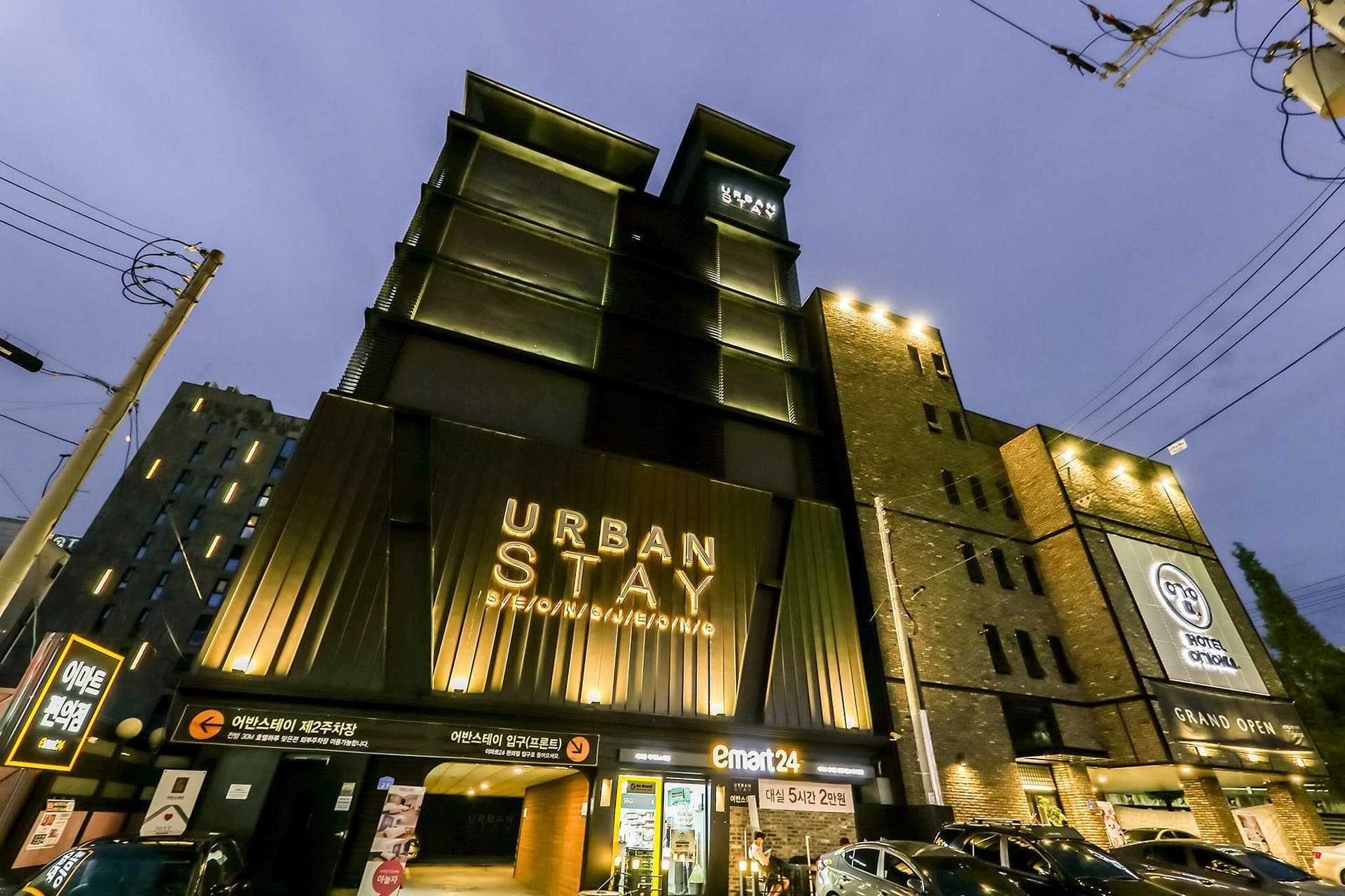 Urban Stay Hotel