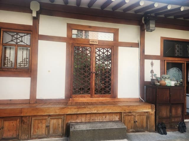 Traditional Room (Sarangbang)