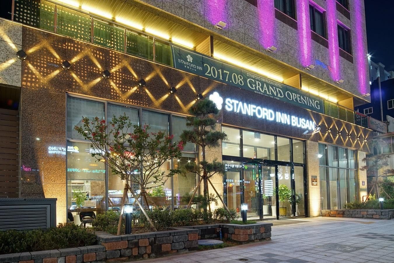 โรงแรมสแตนฟอร์ด ปูซาน