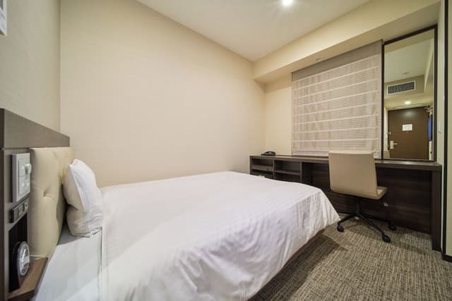 Single Room, Non Smoking (A)
