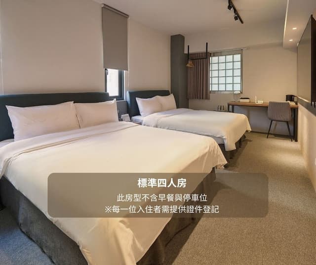 Standard Quadruple Room, 2 Double Beds, City View