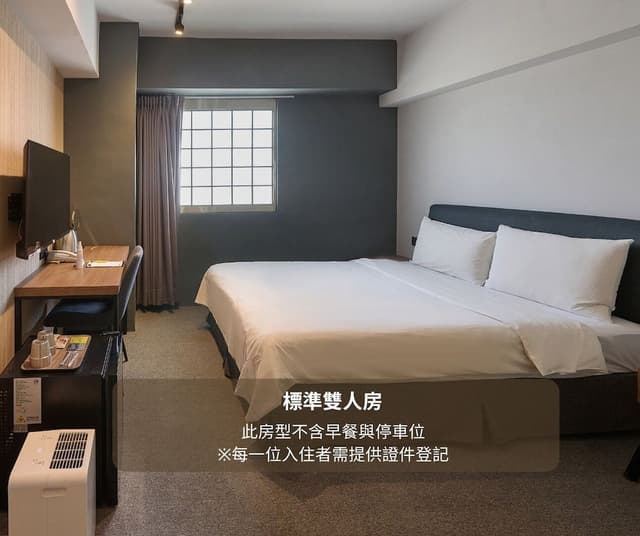 Standard Double Room, 1 Double Bed