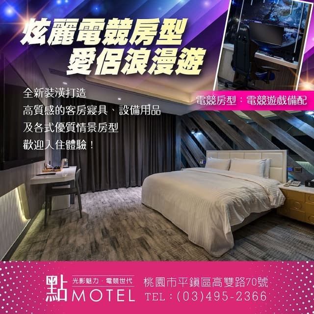 Gallery Double Room, Jetted Tub