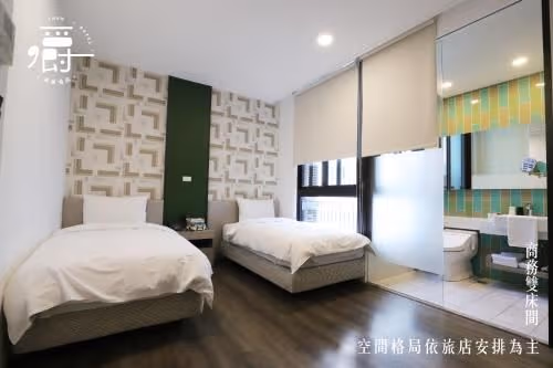 Standard Twin Room