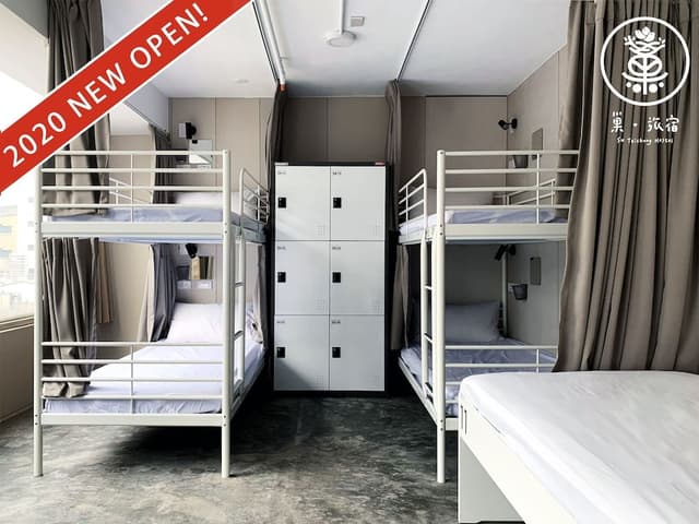 Male Dormitory - Twin Bed