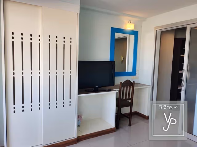 VIP. Room with Living Room