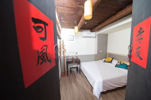 Comfort Double Room (Moon)