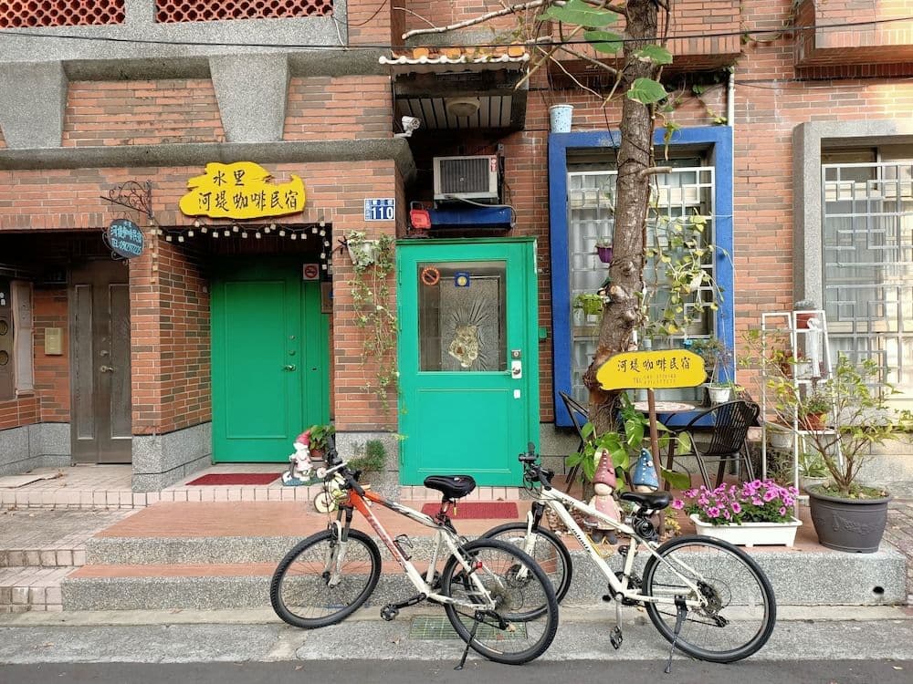 Shuili Heti coffee B&B