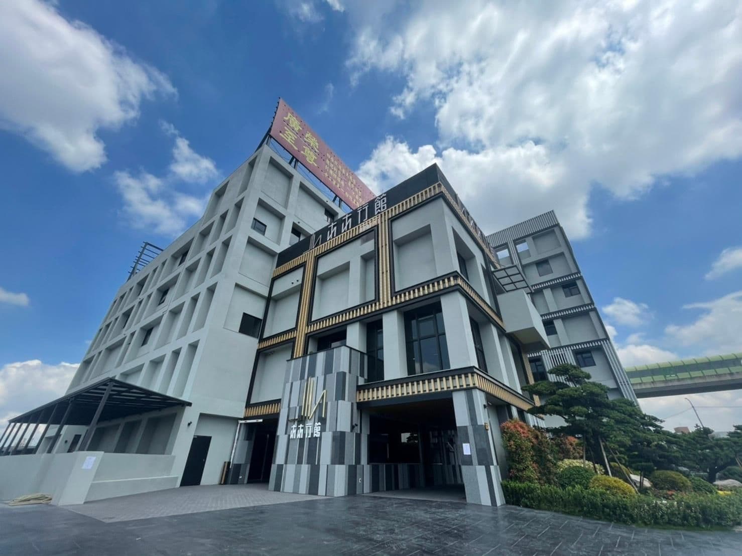 โมเทล หลิน