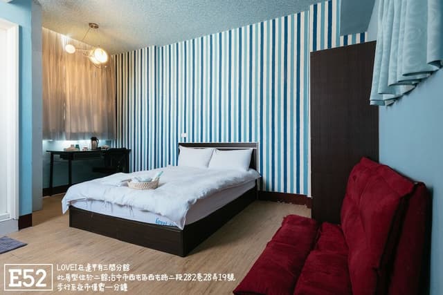 Comfort Double Room