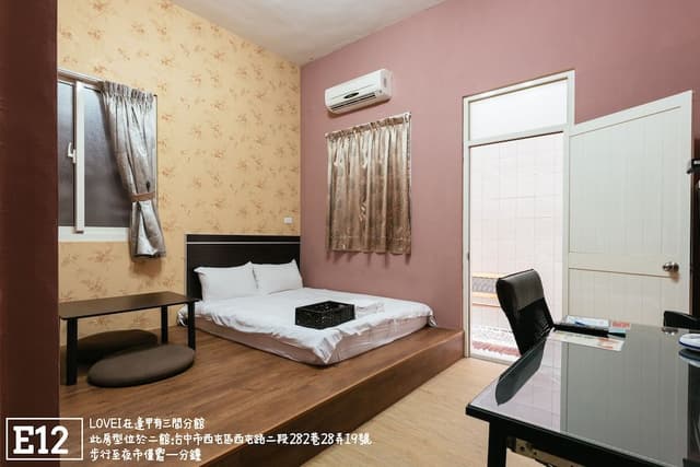 Comfort Double Room, Balcony