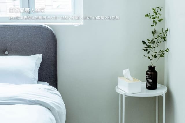 Basic Double Room, 1 Double Bed