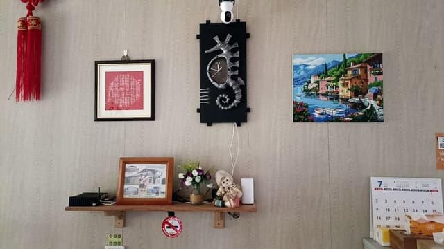 Basic Room
