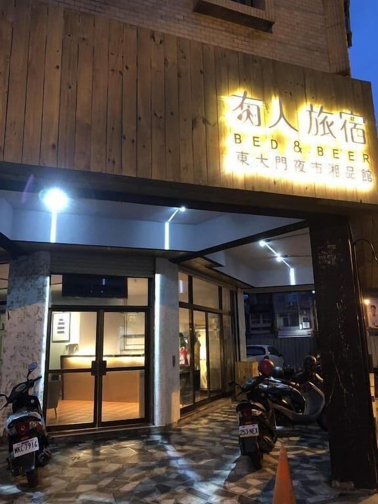 Xiang Pin Hotel Xiang Pin Hotel
