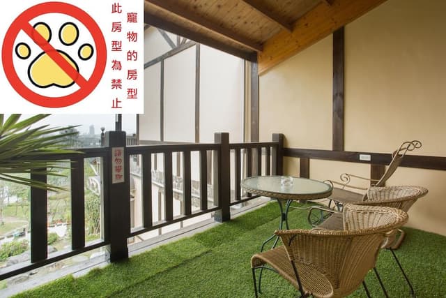 Panoramic Double Room, Valley View