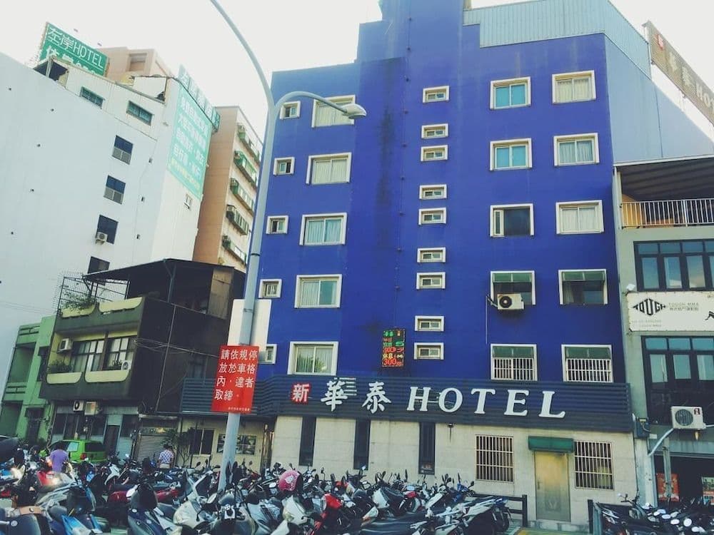 Hua Tai Hotel Hua Tai Hotel