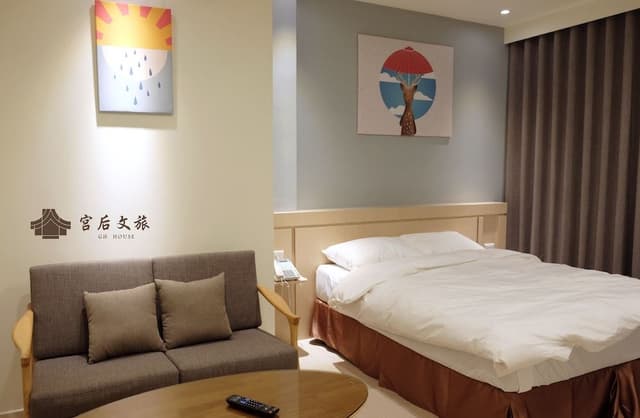 Classic Double Room