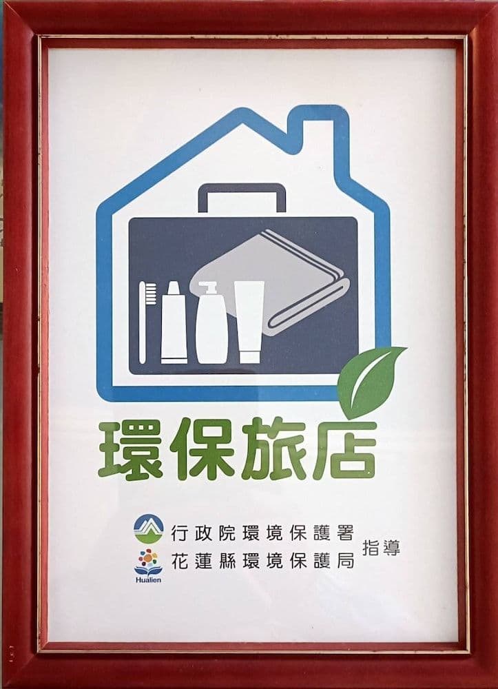 Happy 1799 Happy 1799