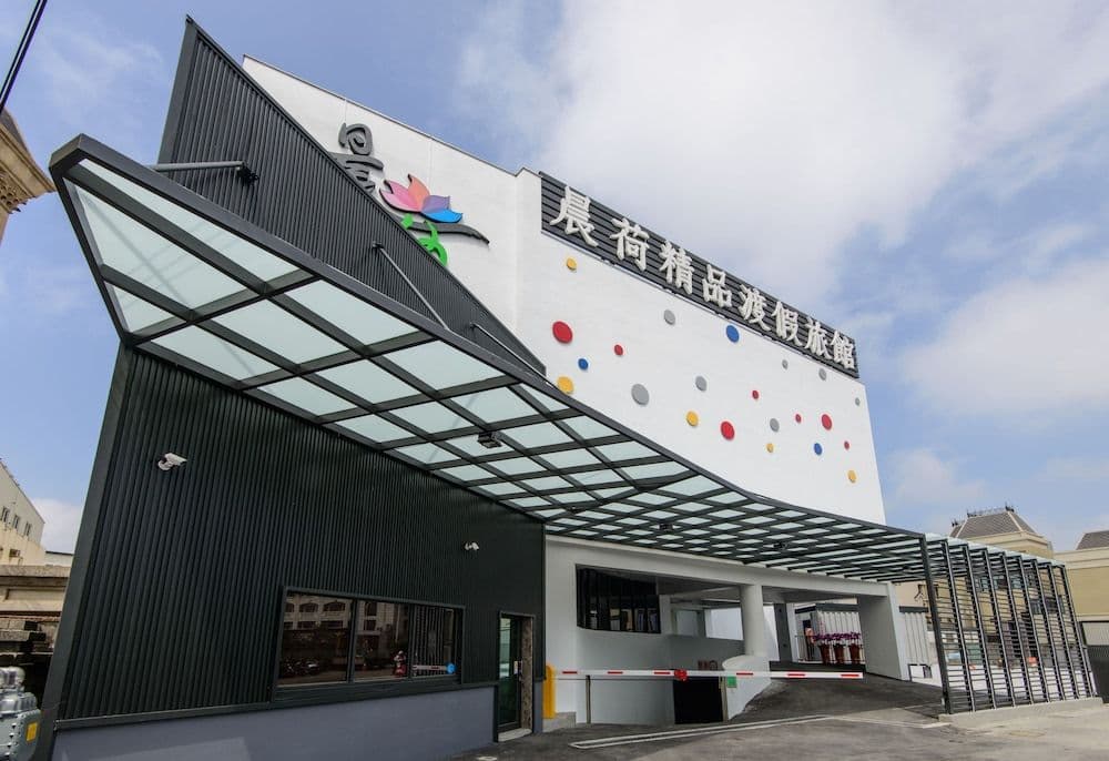 Chen He Spa Motel Chen He Spa Motel
