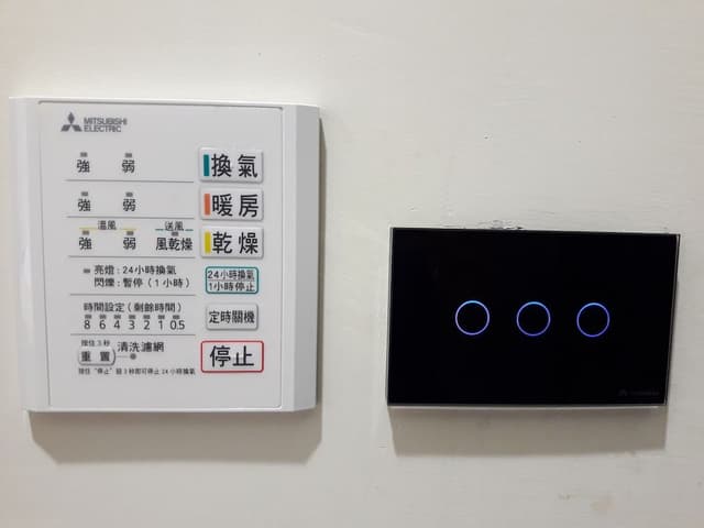 Elite Twin Room