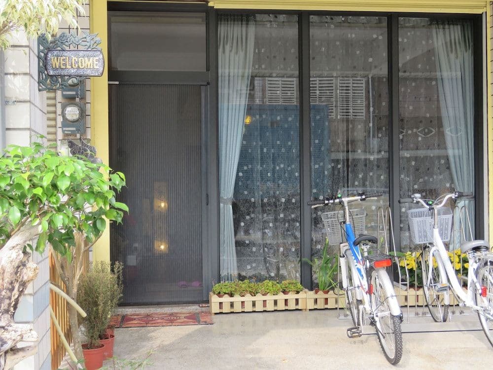 E-Phone Homestay