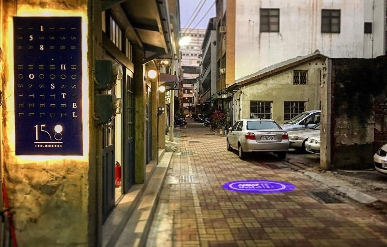 158โฮสเทล