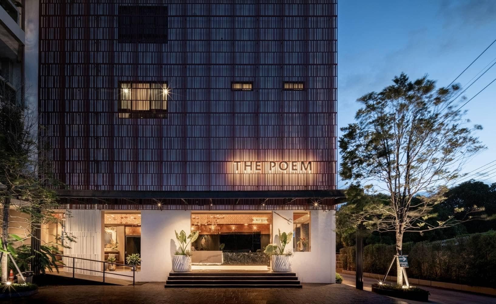 โรงแรมเดอะ โพเอม