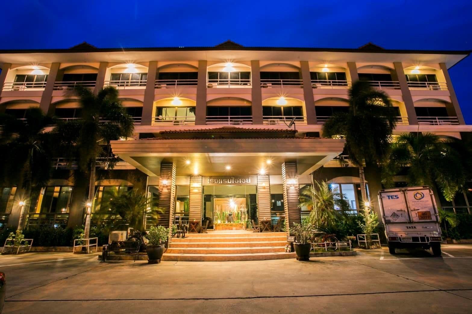 Highway Hotel Khon Kaen Highway Hotel Khon Kaen