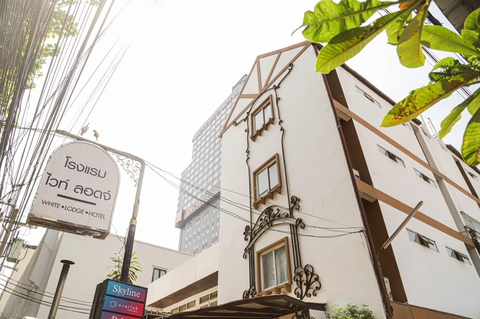 โรงแรมไวท์ลอดจ์ กรุงเทพ