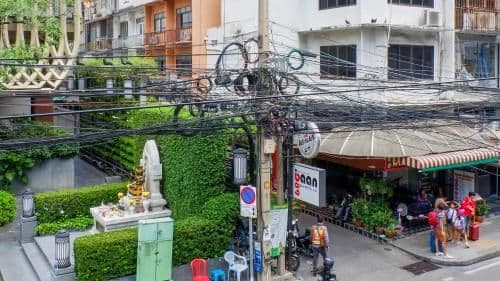 บ้านอุสมาน ฮาลาล