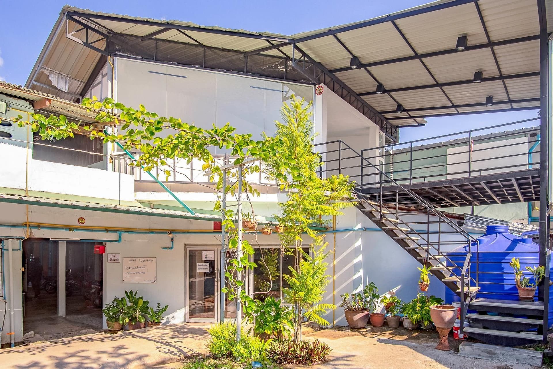 Baan Kim Lian