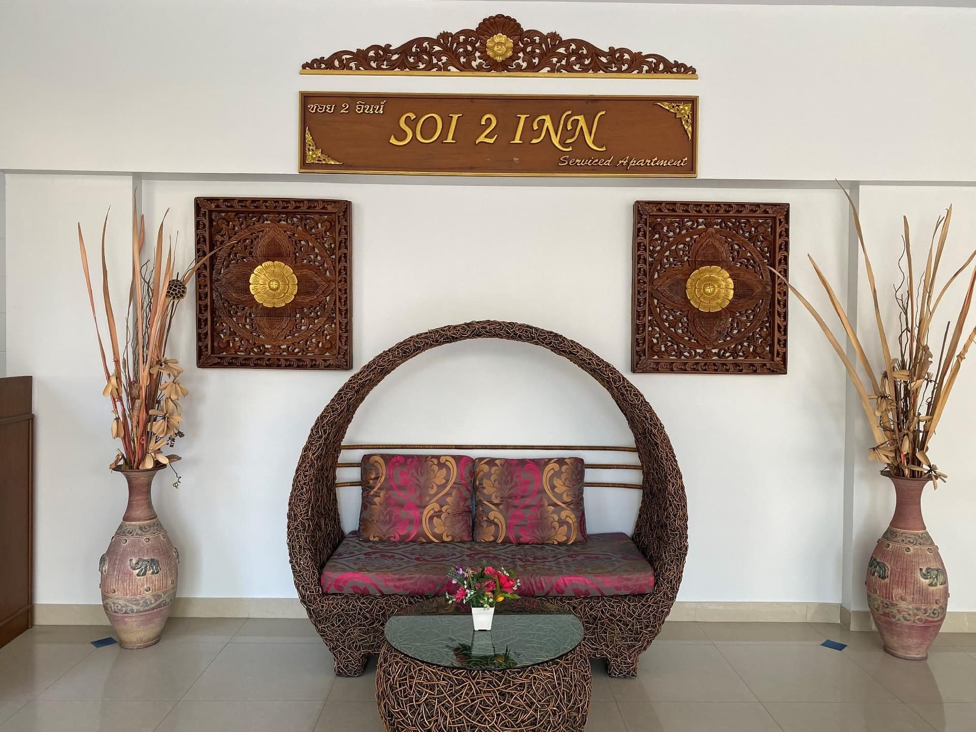 SOI2INN HOTEL
