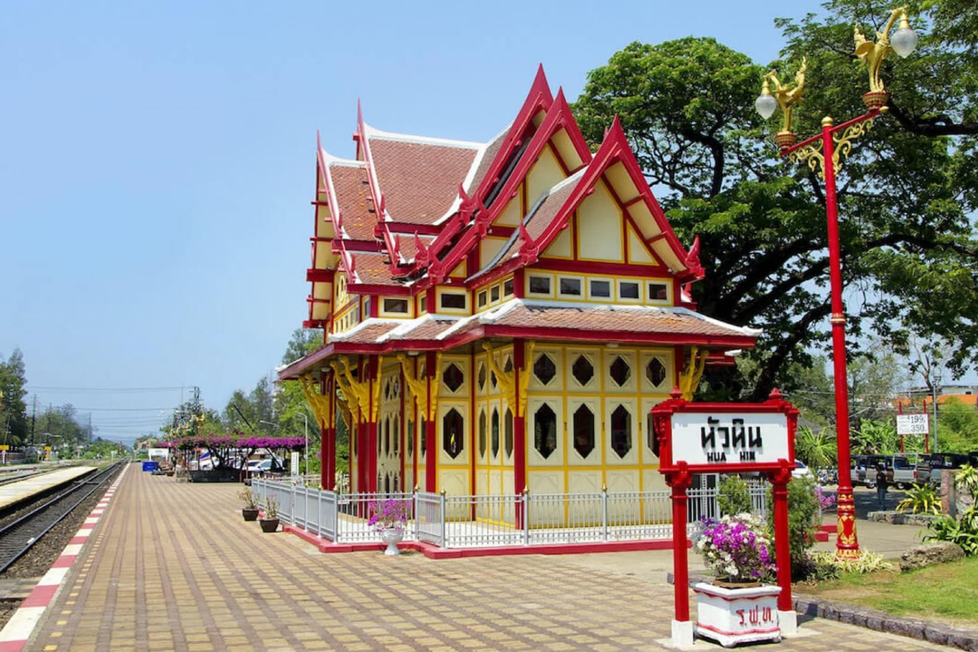 โอโย 1062 บ้านไร่คงเจริญ โอโย 1062 บ้านไร่คงเจริญ
