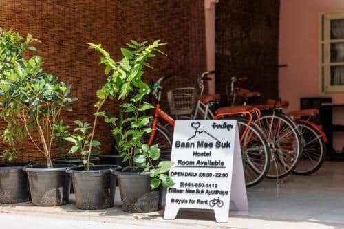 บ้านมีสุข อยุธยา บ้านมีสุข อยุธยา