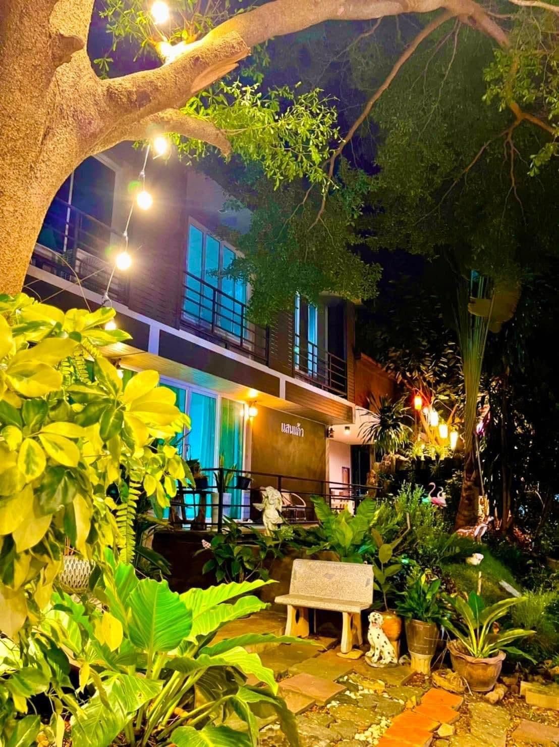 Ban Rai Nai Suan Ban Rai Nai Suan