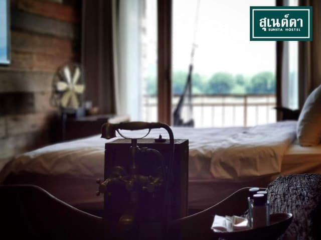 River View Suite