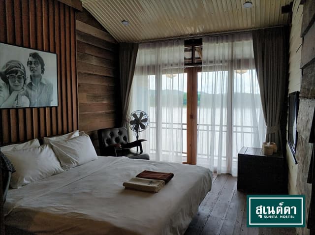 River View Suite