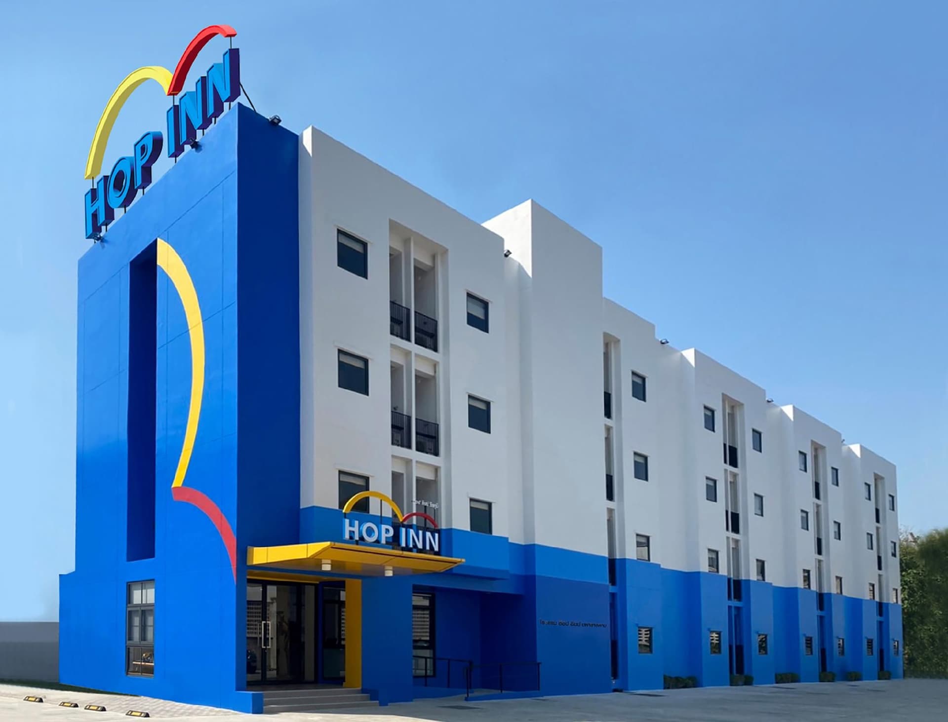 HOP INN Mahasarakham