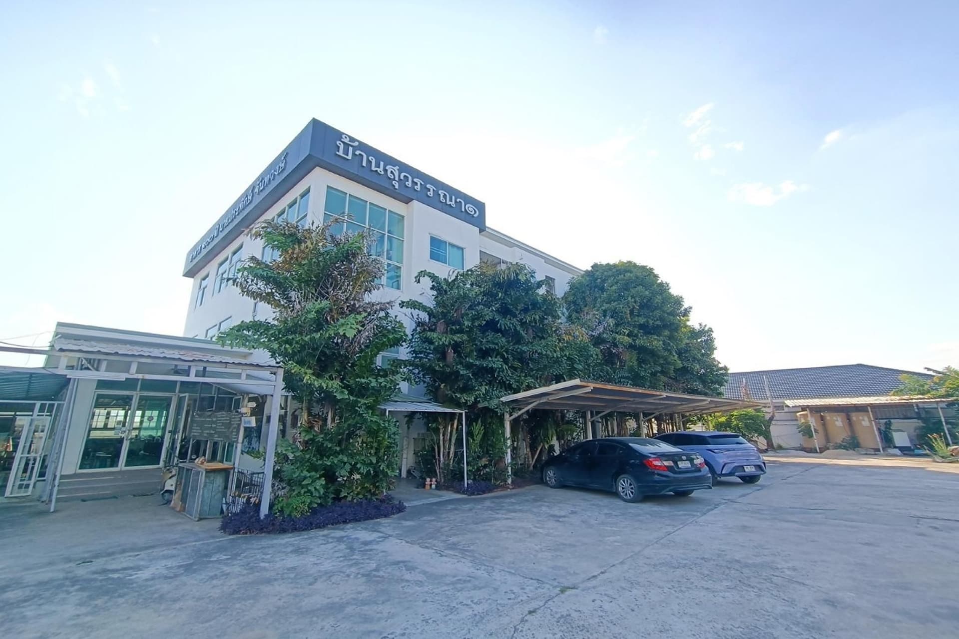Baansuwanna Hotel Baansuwanna Hotel