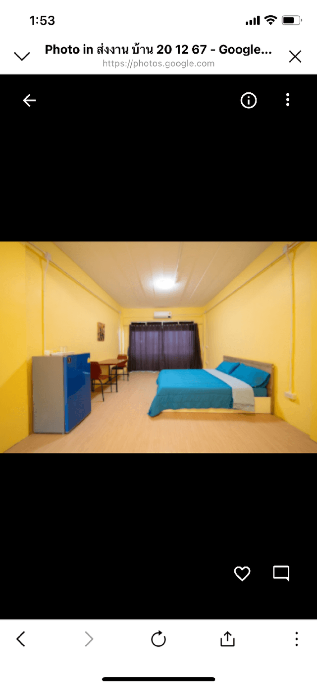 Female Dorm