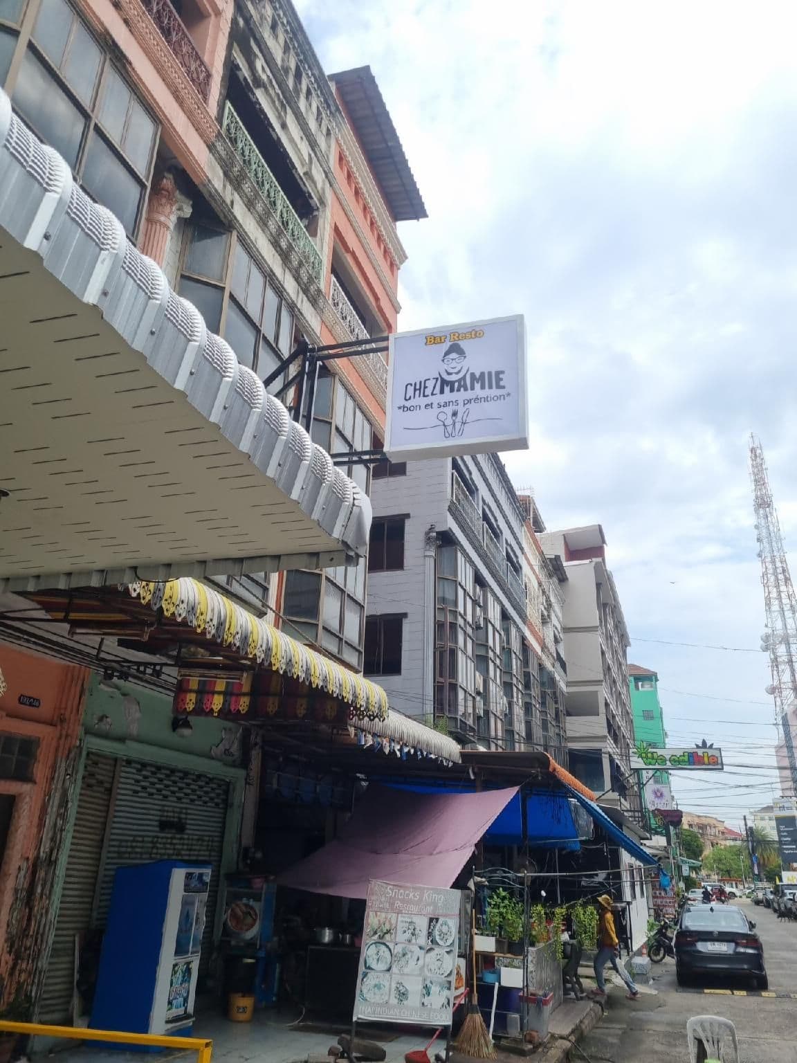 เช มามี