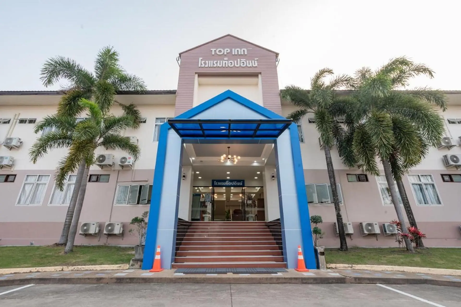 Top Inn